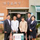 가롤로의 집 이미지