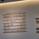 방이샤브샤브칼국수원주점