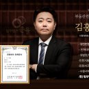 고려 부동산중개사무소 이미지