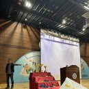 고양시 일산노인종합복지관 | 제21회 서울 경기 인천 노인복지관 탁구대회