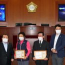 원동아파트 경로당 이미지