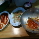 옛날할매집 이미지