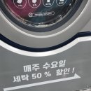 포항인성병원 이미지