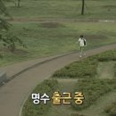 세상아 벅큐🚬🩷👨🏻
