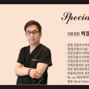 젬마헤어라인
