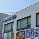 증인아트홀 | [수원 인계동] 펫 프렌들리 코믹연극 🐶개같은아빠