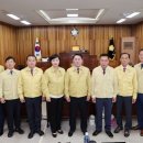 영동군의회 이미지