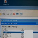 일곡자동차정비 이미지