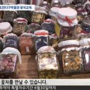 초연다구박물관 이미지
