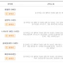 향연민박 이미지