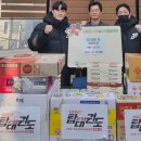 국가대표탑태권도장 이미지