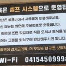 소미옥 네이버블로그
