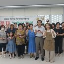 주안3동 이미지