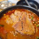 참이맛감자탕 영종하늘도시점