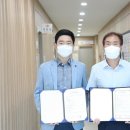 춘천시 치매안심센터 이미지