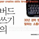 베이그
