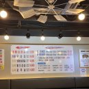 최대패 주안역점 네이버블로그