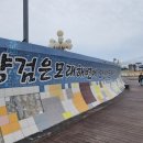 GS25탑동공원점 이미지