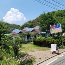 거무골토종닭미꾸리농장 이미지