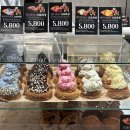 팀 크루아상 이미지