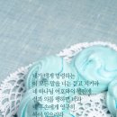 춘이랑