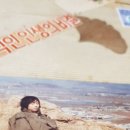 방가방가노래주점 Daum카페