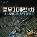 GS25용산포인트점 이미지