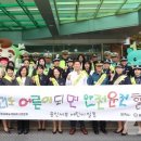 신봉초교 이미지