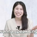 일상생활 회화 중급 이미지