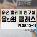 밀크모임센터