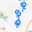 마로니에치과의원 이미지