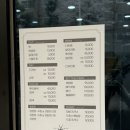 봉곡동141 | 구미 봉곡동 미용실 모발클리닉 유지오래 가는 미용실 꽃단짝