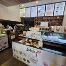 메고지고평촌점 이미지