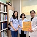 의료법인 갈렌의료재단 이미지