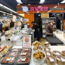 수정이네집밥 | 모닝마트 성남점 모닝맛찬 간단한 집밥 반찬 메뉴 밀키트 내돈내산 후기