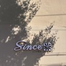 로엔미장 | 결혼 준비 11 - 대구 예물반지 웨딩밴드 계약 후기 (대구 신스주얼리)