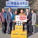 조향헌