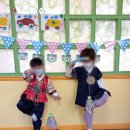 해린어린이집 이미지