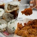 [수원 스타필드 6월팝업 먹거리 추천] 육즙그릴만두·닭강정공방 내돈내산 솔직 후기✨
