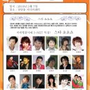 아이넷 미디어 이미지