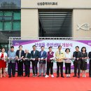 용신동 주민센터 이미지