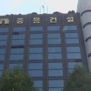 노란봉투법 첫 기각 뒤집혔다…중노위, 중흥건설·중흥토건 사용자성 일부 인정 이미지
