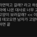 돈돼지 이미지