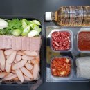 킹찌개찌개