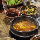 열무밭에 돈 이미지