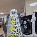 동림꽃농원 이미지