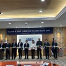 에코캡주식회사 매일경제