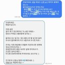 베일즈광주 이미지