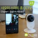 엠스토리 (Mstory) 이미지