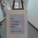 라파웰빙 이미지